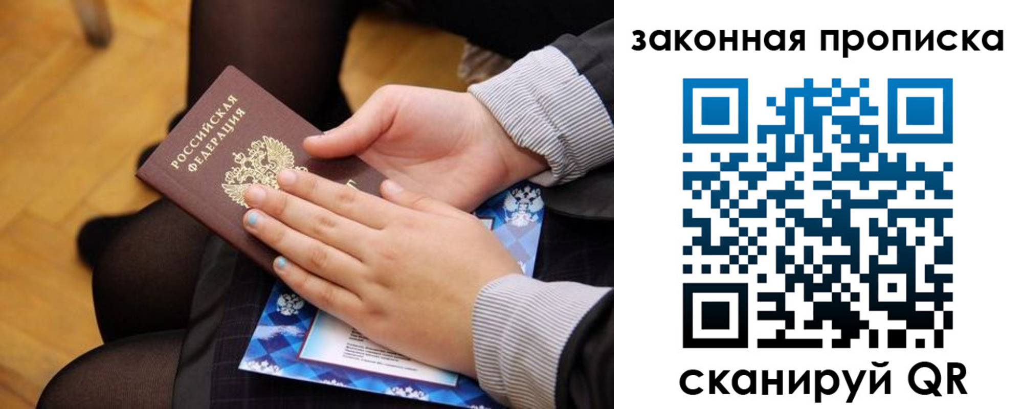 форма 3 в Кирово-Чепецке